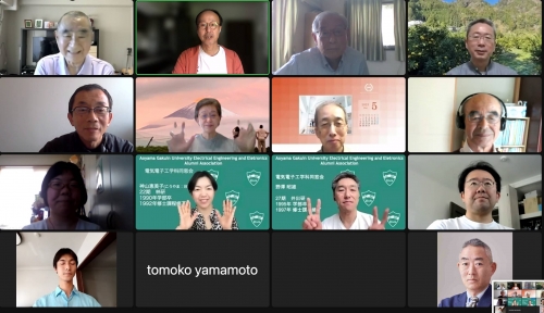 2023年度役員会を開催しました