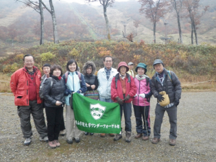 青山学院大学ワンダーフォーゲル部OB会